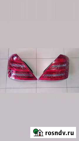 Стопы 221 Мерседес Магас - изображение 1