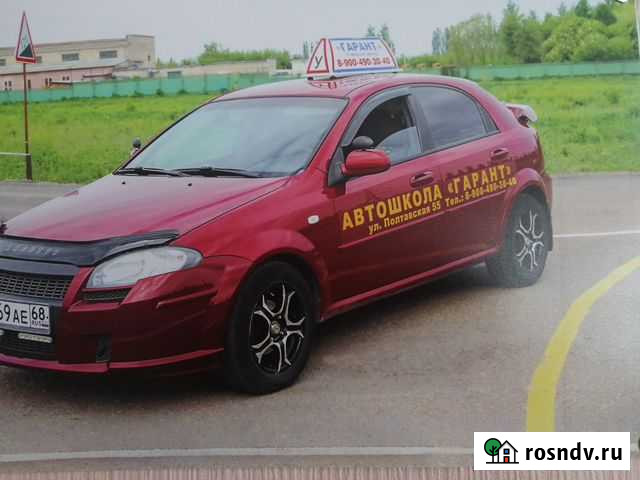 Уц гарант Мичуринск - изображение 1