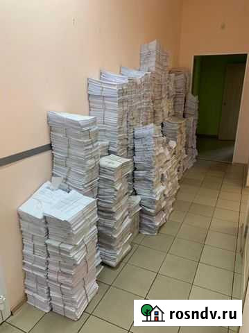 Макулатура (вывоз) Челябинск - изображение 1