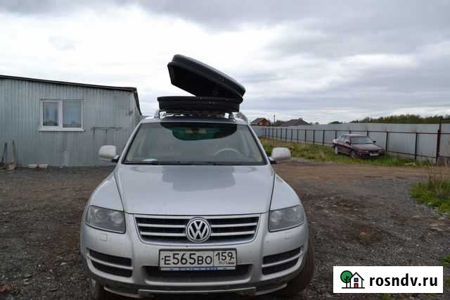 Автобокс на крышу Ветлан 1100 л на Toyota iQ Волгоград - изображение 1