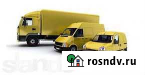 Грузовые перевозки, переезды из Уфы в Москву, Санк Уфа - изображение 1