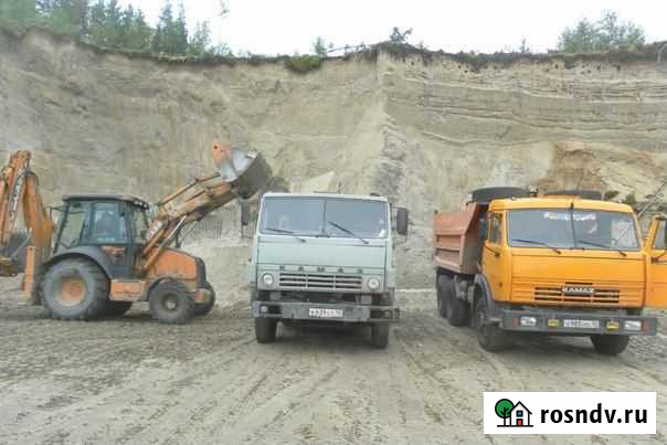 Щебень, песок, керамзит Старый Оскол - изображение 1