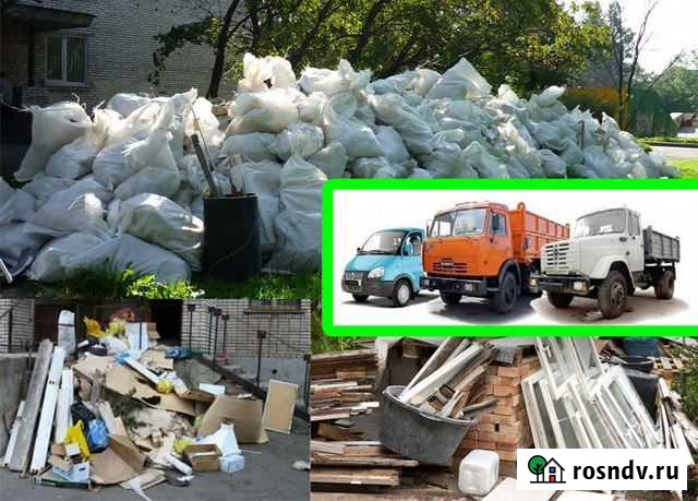 Вывоз мусора и грунта с строительных площадок Астрахань - изображение 1