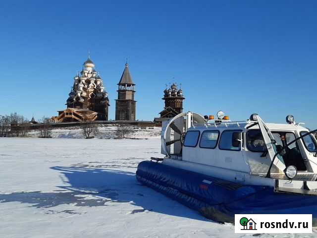 Зимой на о.Кижи на судне на воздушной подушке Петрозаводск - изображение 1