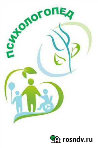 Логопед-дефектолог, психолог, подготовка к школе Тольятти - изображение 1