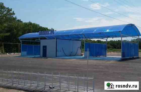 Оборудование для мойки самообслуживания Ейск
