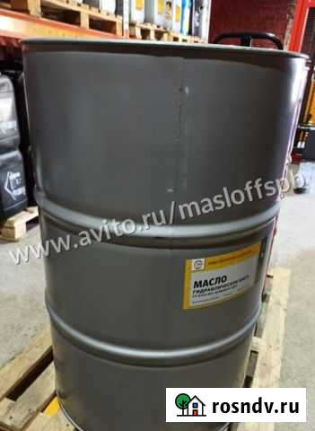 Вмгз масло гидравлическое бочка 205 Мурино - изображение 1