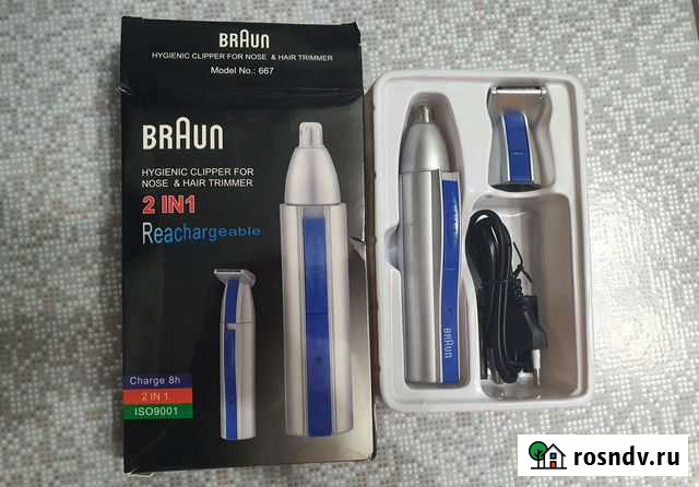 Триммер новый для волос, бороды, ушей Пермь - изображение 1