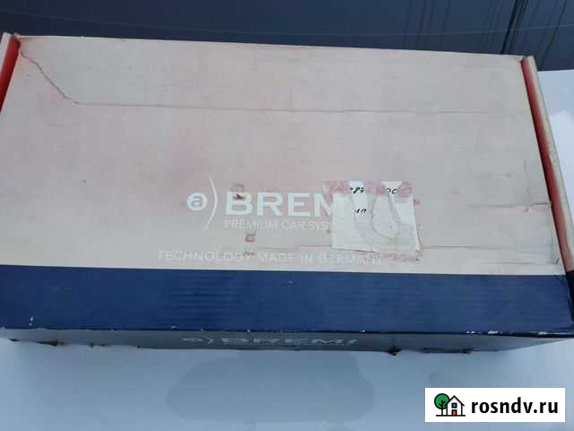 Катушка зажигания Красногвардейское - изображение 1