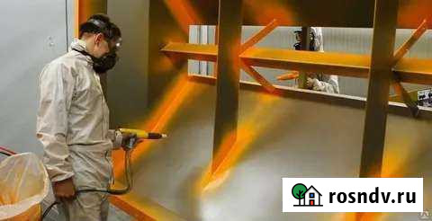 Порошковая покраска металла, металлоизделий, диско Мытищи - изображение 1