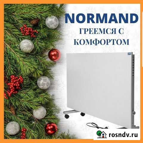 Обогреватель Энергосберегающее тепло Сухиничи - изображение 1