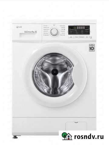 Стиральная машина Усть-Кут - изображение 1