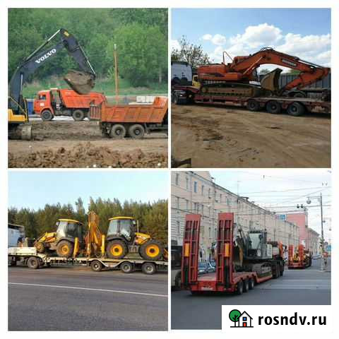 Аренда Услуги Спецтехника Норильск Норильск - изображение 1