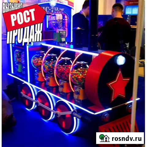 Продаётся готовый бизнес. Вендинг. Паровоз Бузулук - изображение 1