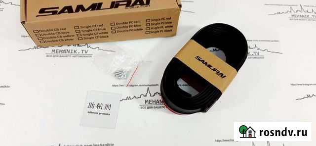 Губа самурай нижняя на бампер Гусь-Хрустальный - изображение 1