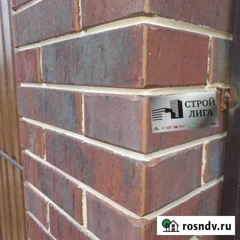 Славянский кирпич Армавир - изображение 1