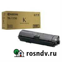 Картридж Kyocera TK-1150 Шебекино - изображение 1