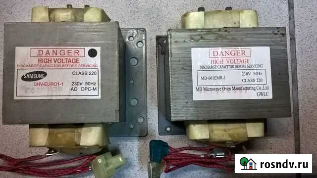 Трансформаторы свч Оренбург - изображение 1