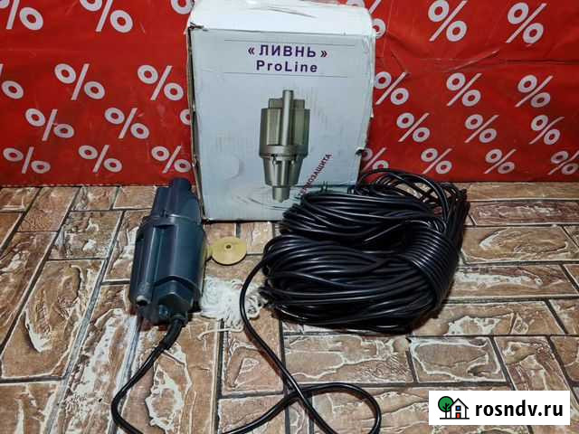 Погружной насос Би Ливнь Н - 50М (Новый) Электросталь - изображение 1