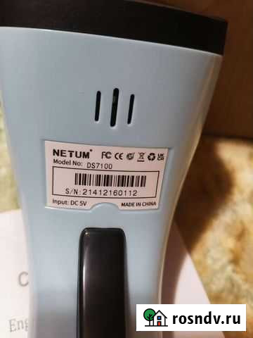 Netum DS7100 Сызрань - изображение 1