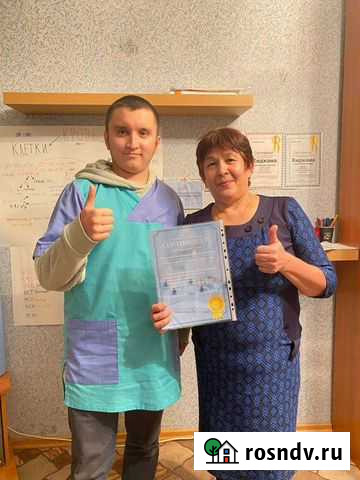 Хиджама обучение Уфа - изображение 1