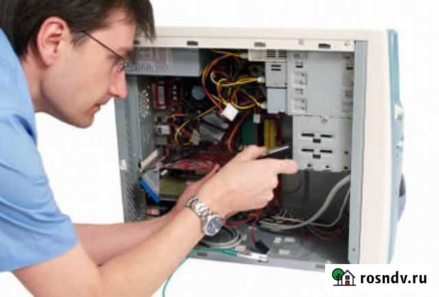 Частный Компьютерный мастер Новокуйбышевск - изображение 1