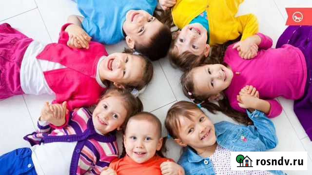 Няня на дому Туймазы - изображение 1