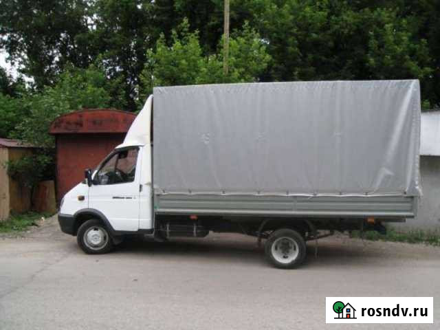 Грузоперевозки Касли - изображение 1