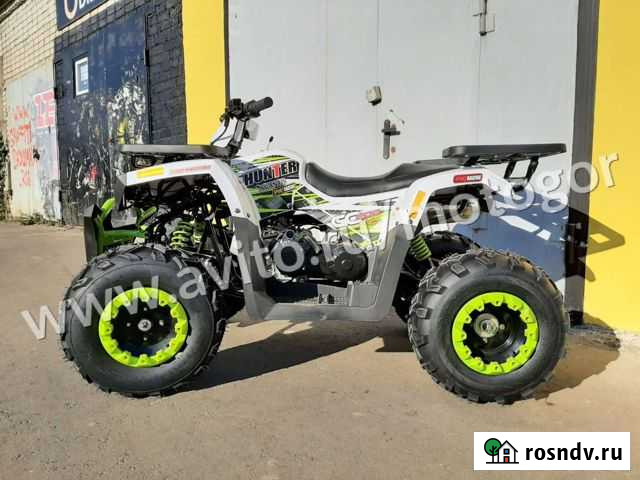 Квадроцикл Авантис Хантер 200 Нью кредит белый Нижний Новгород - изображение 1