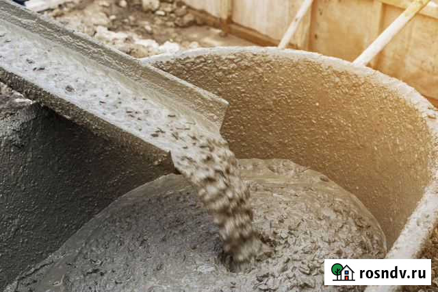 Бетон М350 (гравий) Мытищи - изображение 1