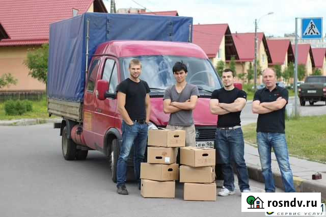 Грузчики / Разнорабочие 24/7 Севастополь - изображение 1