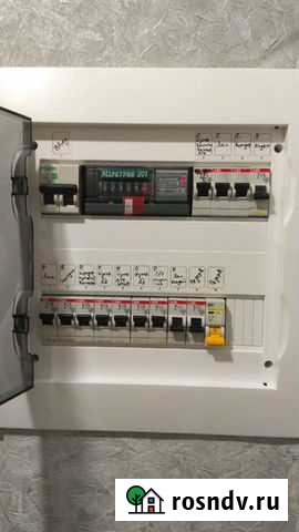 Электромонтаж, пусконаладочные работы Саранск - изображение 1