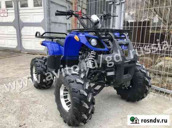 Квадроцикл Tiger Opti 150 синий Уфа