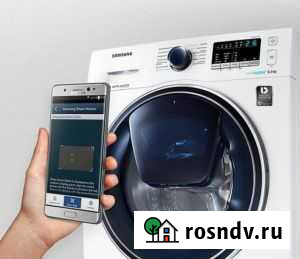 Ремонт бытовой техники на дому Обнинск - изображение 1