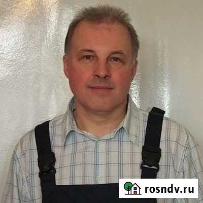 Электрик Краснодар - изображение 1