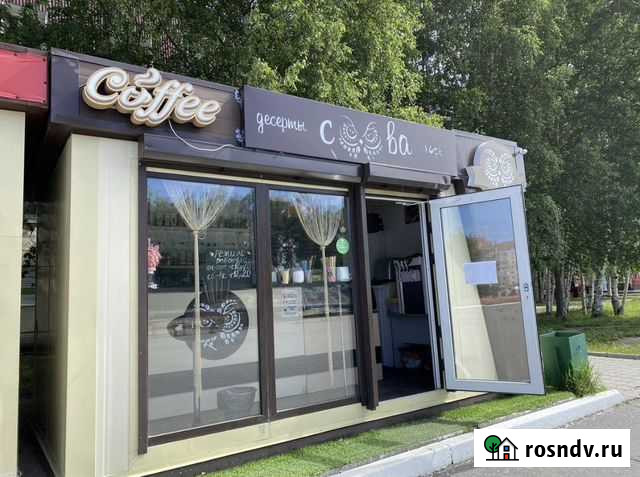 Кофейня Стрежевой - изображение 1