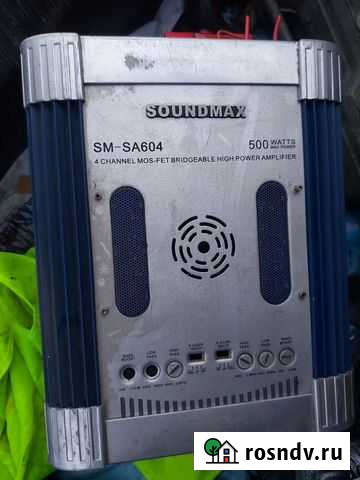 Автомобильная акустика Свердлова - изображение 1