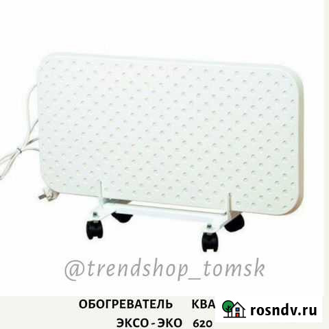 Кварцевый обогреватель Томск - изображение 1