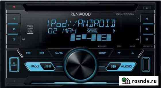 Магнитола 2 din kenwood DPX-3000U Павловск