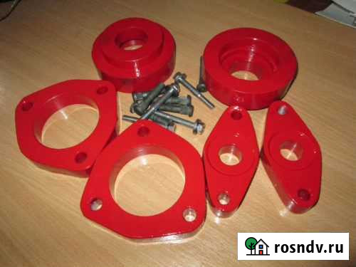 Проставки амортизаторов шевроле авео Кострома - изображение 1