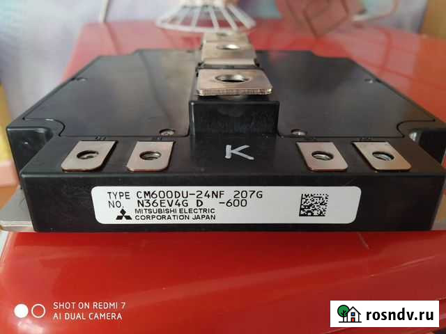 Биполярный транзистор CM600DU-24NF Вача - изображение 1