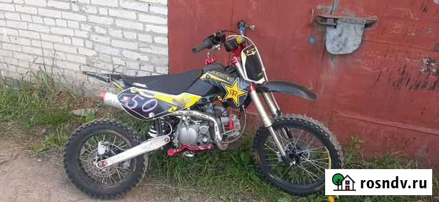 Питбайк JMC Мытищи - изображение 1