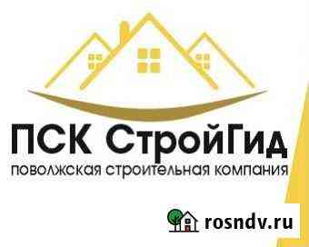 Пластиковые окна и балконы Энгельс