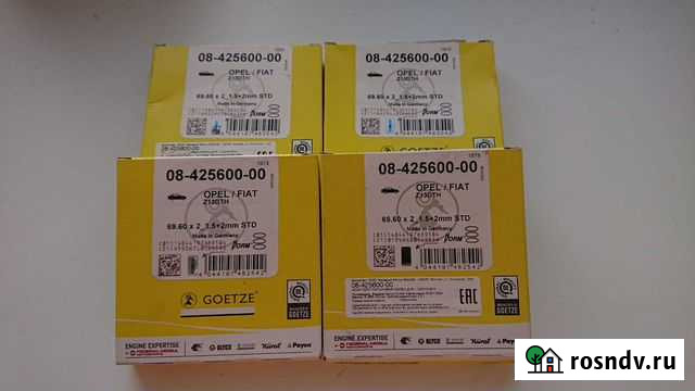 Комплект поршевых колец Опель астра h 1.3 cdti Суджа - изображение 1