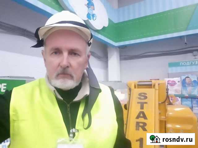 Технадзор, строительный контроль Сергиев Посад - изображение 1