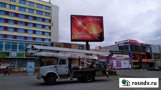 Экран в самом центре города для наружной рекламы Мончегорск - изображение 1