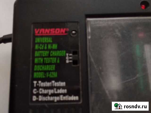 Универсальное зарядное устройство Новоаннинский - изображение 1