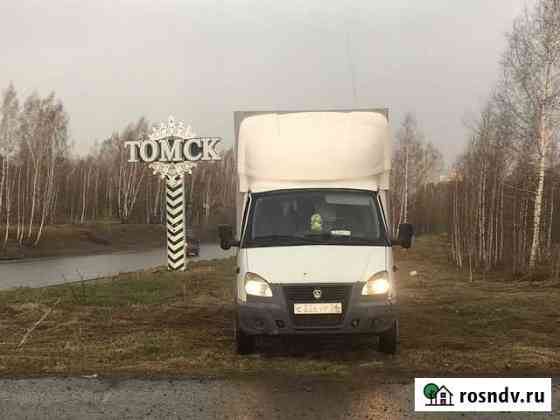 Грузоперевозки, переезды, грузчики Томск