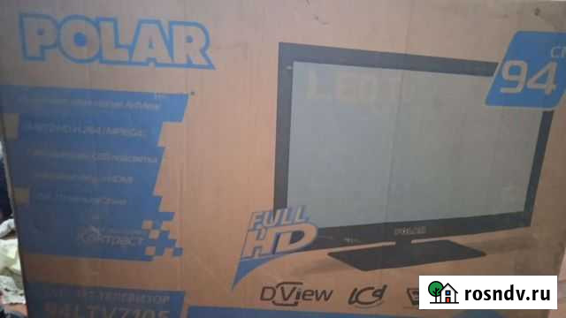 Принтер, два телевизора, монитор, буфер рабочий Темрюк - изображение 1