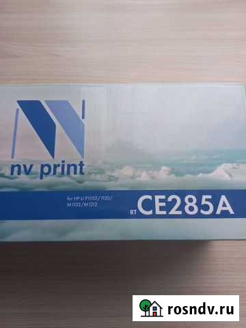 Картридж NV Print CE285 для HP Сорочинск - изображение 1